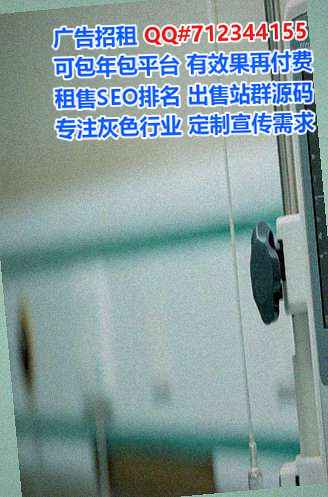 彝族代妈物联网工作室